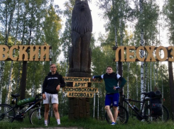 Ребята из Сосновки за 14 дней доехали до Крыма на велосипедах