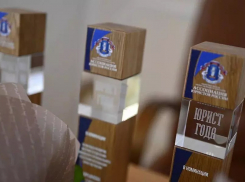 «Юрист года»: лучшие тамбовские юристы получили премию 
