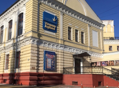 Кукольный театр в Тамбове могут перенести в здание бывшего кинотеатра «Родина»