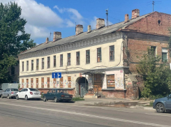 Дом крестьянина из Владимира продали в Тамбове за 4,2 миллиона рублей