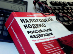 Дело о многомиллионном налоговом долге возбудил следственный комитет