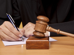 Житель Моршанского района сжёг государственный триколор и получил год ограничения свободы 