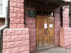 Врача-эндоскописта признали виновной по заявлению минздрава Тамбовской области