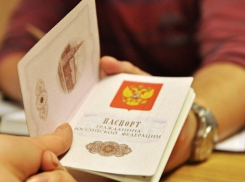 Выбирать Тамбовщину новым домом стало еще привлекательнее 