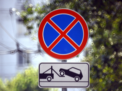 В Тамбове на Астраханской запретят остановку автомобилей