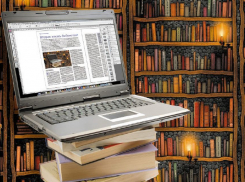 Тамбовские библиотеки работают в онлайн-режиме