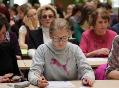 Тотальную грамотность смогут проверить тамбовчане в эту субботу 