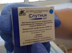 Регион получил новую партию вакцины «Спутник Лайт» 