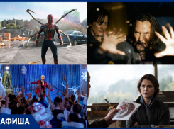 Нео вновь в «Матрице», а Человек-паук сразится со «старыми» злодеями: киноафиша от «Блокнот Тамбов»