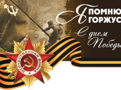 Мой герой - Сергей Седых