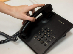 В регионе действуют «транспортные» телефонные мошенники