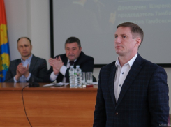 Главой Тамбовского района избрали Константина Пудовкина