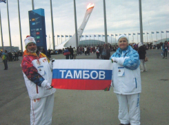 Ставшие победителями конкурса «Семья года-2018» супруги Олейниковы из Тамбова отправятся в Москву 