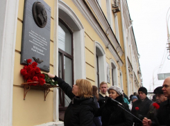 Мемориальную доску, посвященную профессору Муромцеву, установили на стене корпуса ТГТУ на Советской 