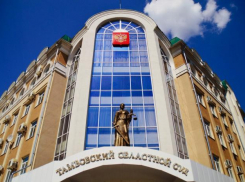 В Тамбове областной суд приговорил липецкого «авторитета» к 25 годам лишения свободы