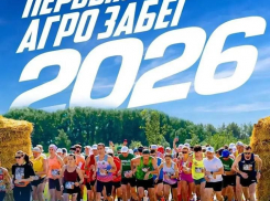Под Тамбовом впервые пройдёт Агрозабег