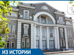 История одного театра 