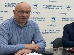 Президент России присвоил почётное звание профессору Державинского университета