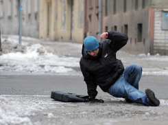 Из-за погоды тамбовчанам придётся в праздники отказаться от шашлыков