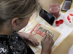 В Пушкинской библиотеке прошла библионочь-2023