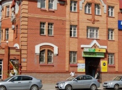 Дело скандальной «Золотой Руси» возвращено прокурору