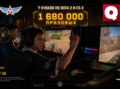 В Тамбове проведут семь киберспортивных турниров по CS 2 и Dota 2