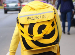В Тамбове заработала «Яндекс.Еда»