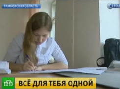 В селе Глазок к ЕГЭ готовится единственная одиннадцатиклассница 