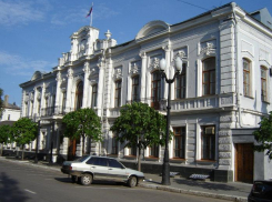 В городской администрации приступили к реорганизации