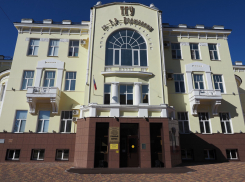 ТГУ имени Г.Р. Державина вошёл в топ национального рейтинга трудоустройства юристов 