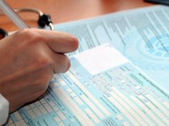 В Сосновском районе осудили врача за выдачу фиктивного больничного