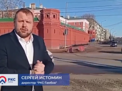 Движение по Бориса Васильева открыто в срок