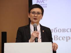 Ирина Тен возглавила тамбовское городское отделение «Единой России»