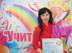 «Учителем года – 2017» стала  информатик из Никифоровского района