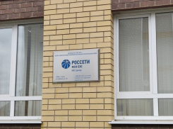 Суд признал законными многомиллионные штрафы в адрес «Тамбовэнерго»