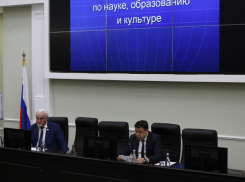 В закон об образовании в Тамбовской области планируют внести поправки