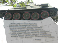Более 200 Георгиевских ленточек получили сегодня тамбовчане