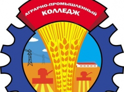 В Кирсанове начнут обучать по специальностям «Worldskills»