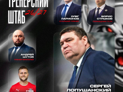 Бронза МХЛ, серебро ВХЛ и тамбовский старожил: кто будет тренировать ХК «Тамбов»
