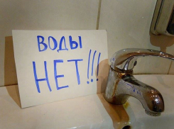 Юго-запад Тамбова останется без воды на один рабочий день