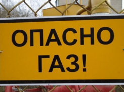 В Тамбовской области больше 550 бесхозных газовых объектов передадут «Газпрому»