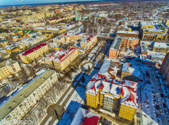 Тамбовская область заняла 47 место в рейтинге качества жизни