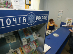 Начальница почтового отделения потратила 290 тысяч «казённых денег» на собственные интересы