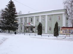 31 января состоится конкурс для желающих занять кресло главы Мучкапского района