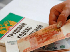 Токаревский “Авангард” задолжал своим сотрудникам 283 тысячи рублей