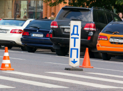 За безопасностью дорожного движения будут следить дроны