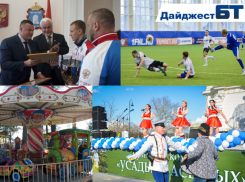 Спортивные успехи и Первомай, открытие сезоны в парке и старт марафона ко Дню Победы: события уходящей недели 