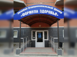 Псевдомедцентр из Тамбова обманул клиентов на 61,5 миллиона рублей