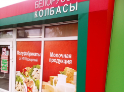 В центре Тамбова мужчина обокрал колбасный ларёк