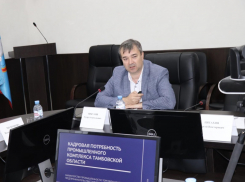 Бывший руководитель управления строительства и инвестиций Тамбовской области стал министром 